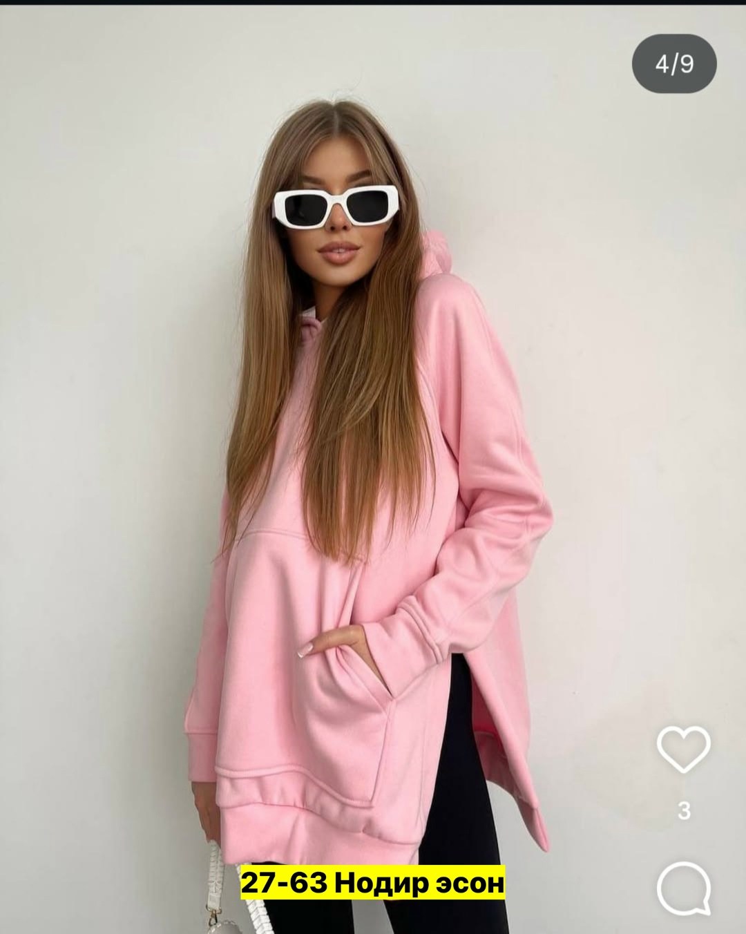 толстовка модная,женское толстовка,толстовка для женщин,свитшот женская,модные женские толстовки