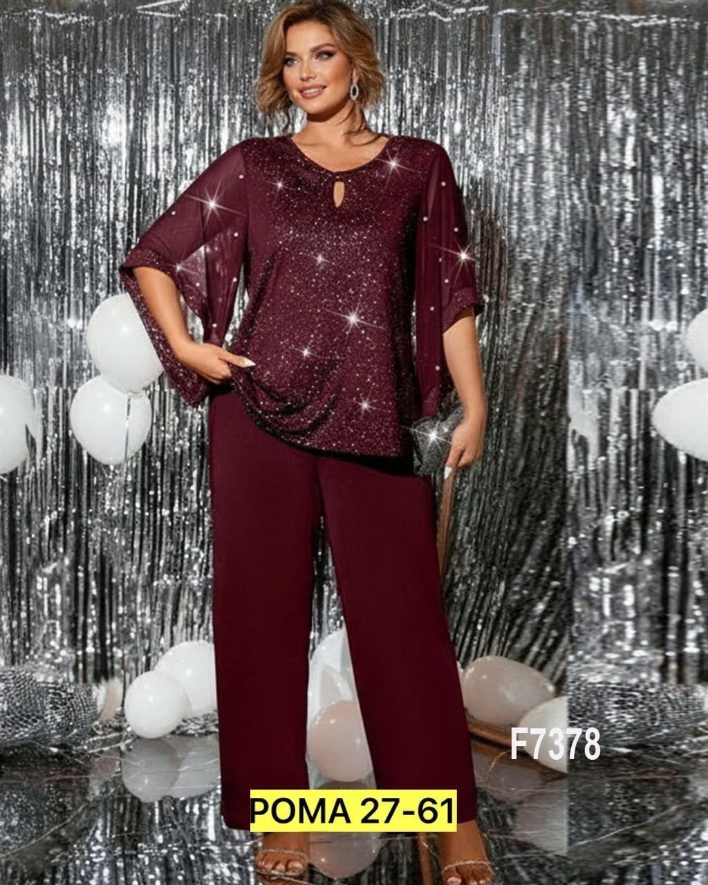 женский брючный костюм,вечерний костюм,брючный костюм женский вечерний,костюм женский вечерний,костюм женский праздничный