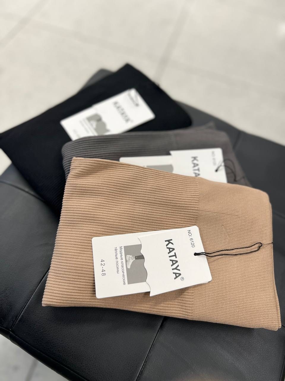 трикотажные,женские легинсы,трикотажная ткань,хлопковые леггинсы,лосины женские