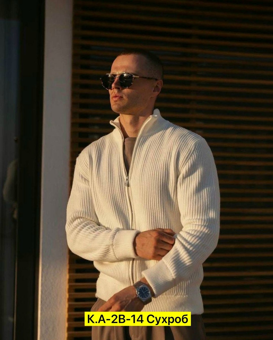 кардиган для мужчин,мужской свитер,мужской кардиган с воротником-стойкой,мужская кофта,мужские кардиганы