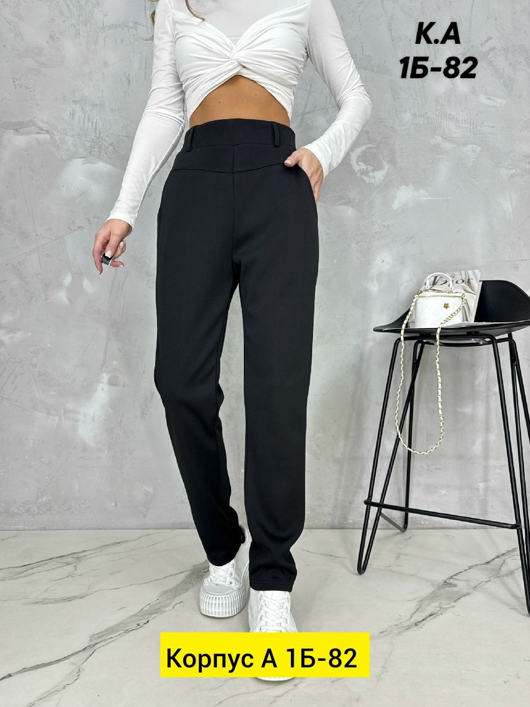 женские брюки,брюки свободные,женские классические брюки,брюки,брюки женские брюки