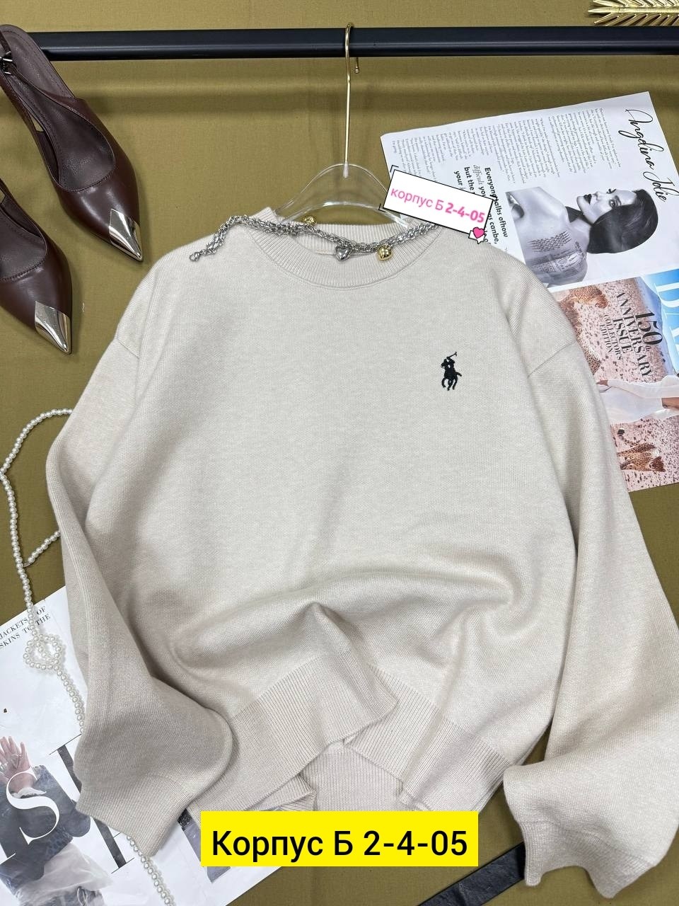 женская кофта,кофта,свитшот женский,свитера женские,кофта трикотаж