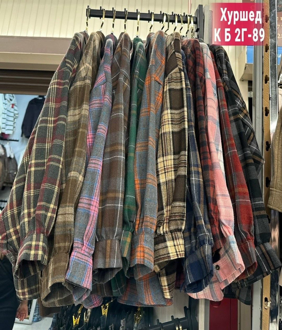 рубашка в клетку женская,женская рубашка,женская рубашка оверсайз в клетку,рубашка в клетку женская оверсайз thirteen brand,рубашка в клетку