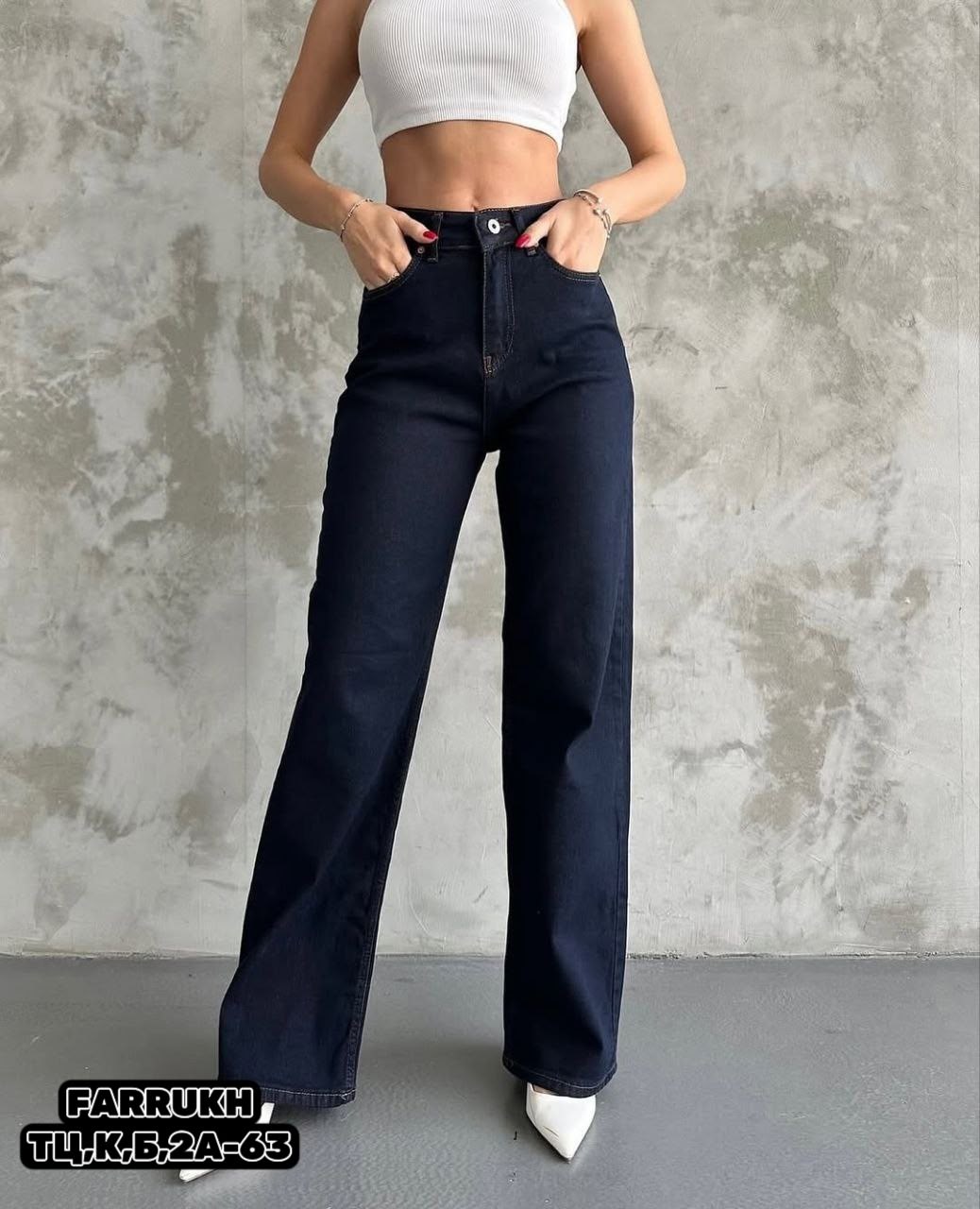 женские джинсы,джинсы брюки,джинсы палаццо,джинсы палаццо с высокой посадкой,джинсы клеш женские
