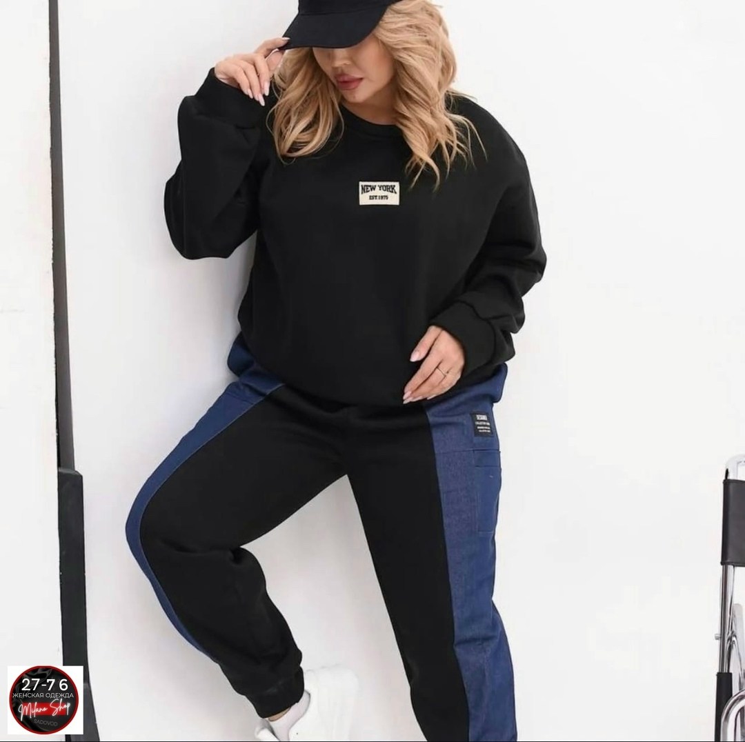 костюм спортивный женский,костюм женский на флисе спортивный,женские костюмы больших размеров,спортивный костюм,женский спортивный костюм большого размера