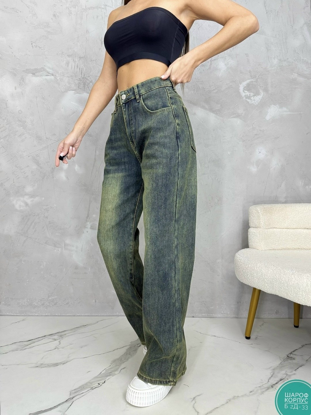 джинсы брюки,женские джинсы и брюки,женские джинсы,джинсы женские широкие багги синие vl jeans,широкие джинсы багги y2k бойфренды