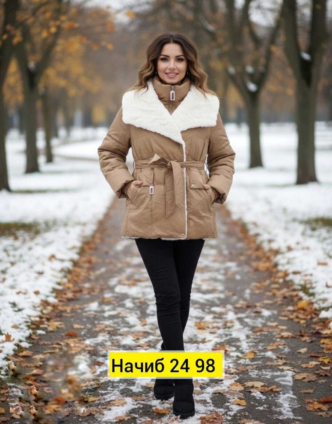 куртка женская,куртка зимняя женская,теплая куртка,пуховик женский,куртка модная