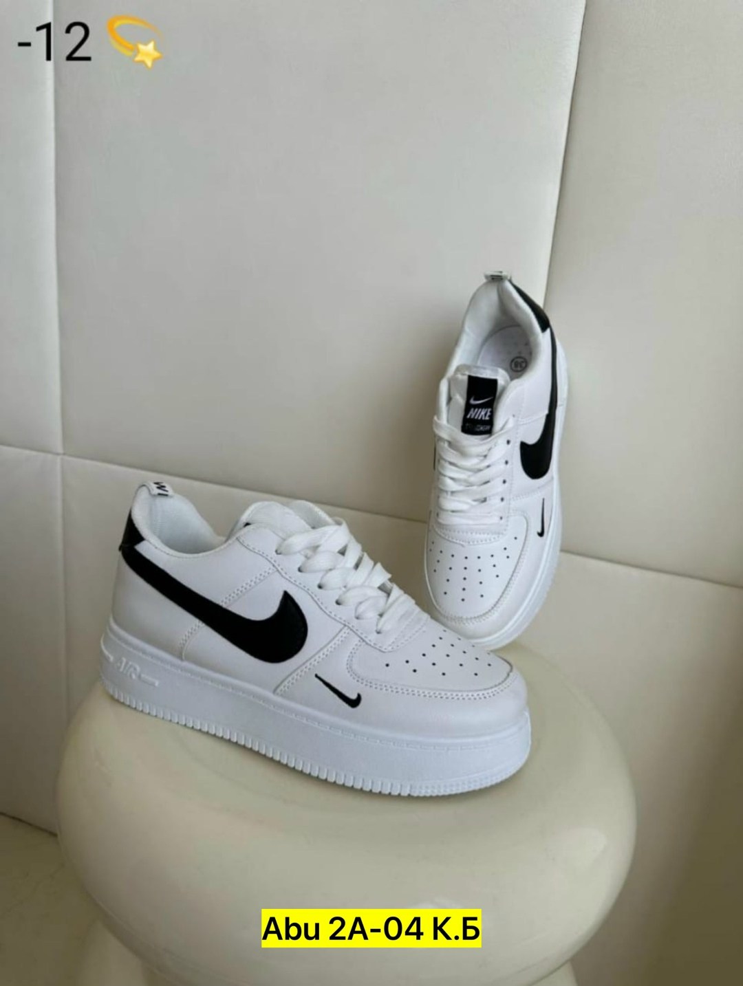 кроссовки,кросcовки nike air force 1,кроссовки nike air force,кроссовки мужские nike air force 1,кроссовки женскиe