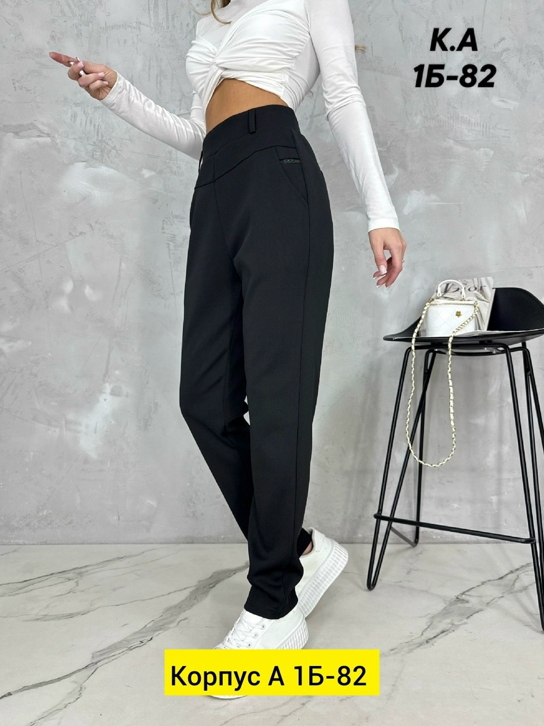 женские брюки,брюки свободные,женские классические брюки,брюки,брюки женские брюки