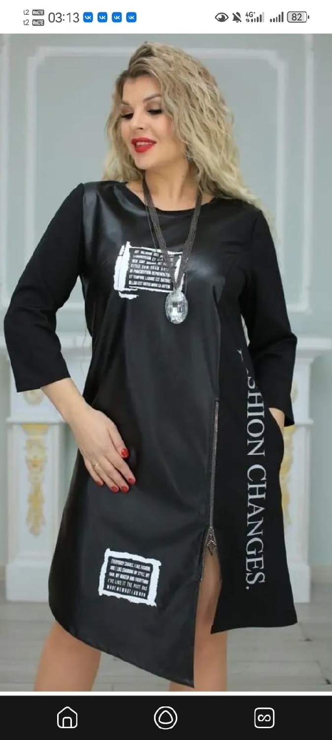 платье туника,платье женская,платье комбинированное,платье из экокожи,женское платье из экокожи