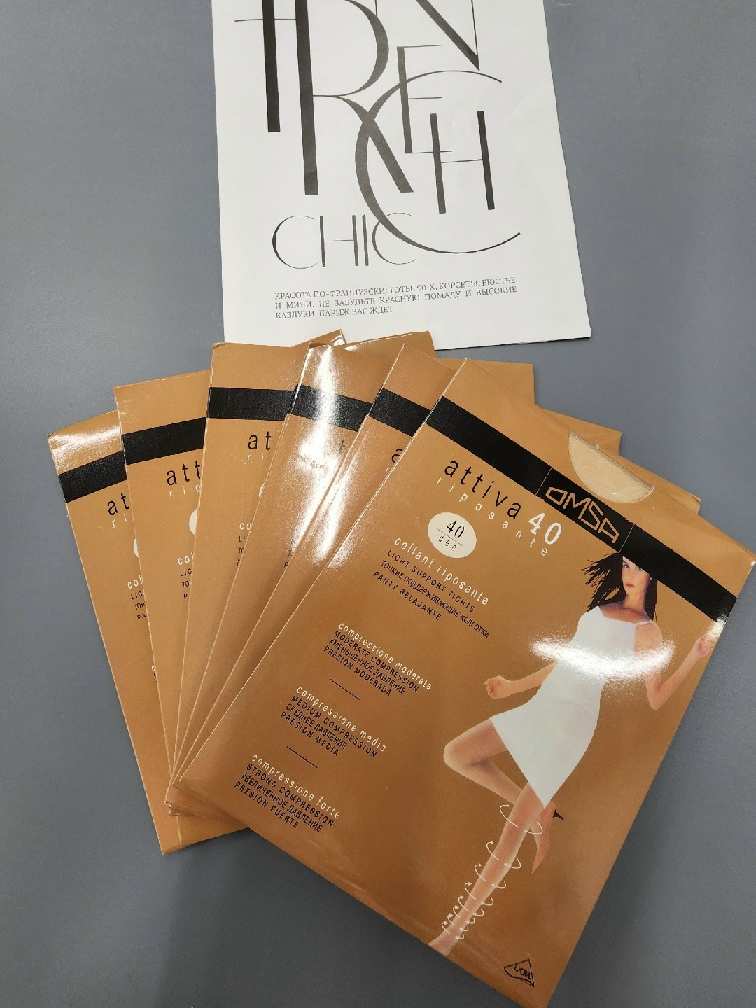 omsa attiva 40 колготки женские,женские колготки omsa attiva 40 den,упаковка от колготок,колготки омса,колготки 40 ден