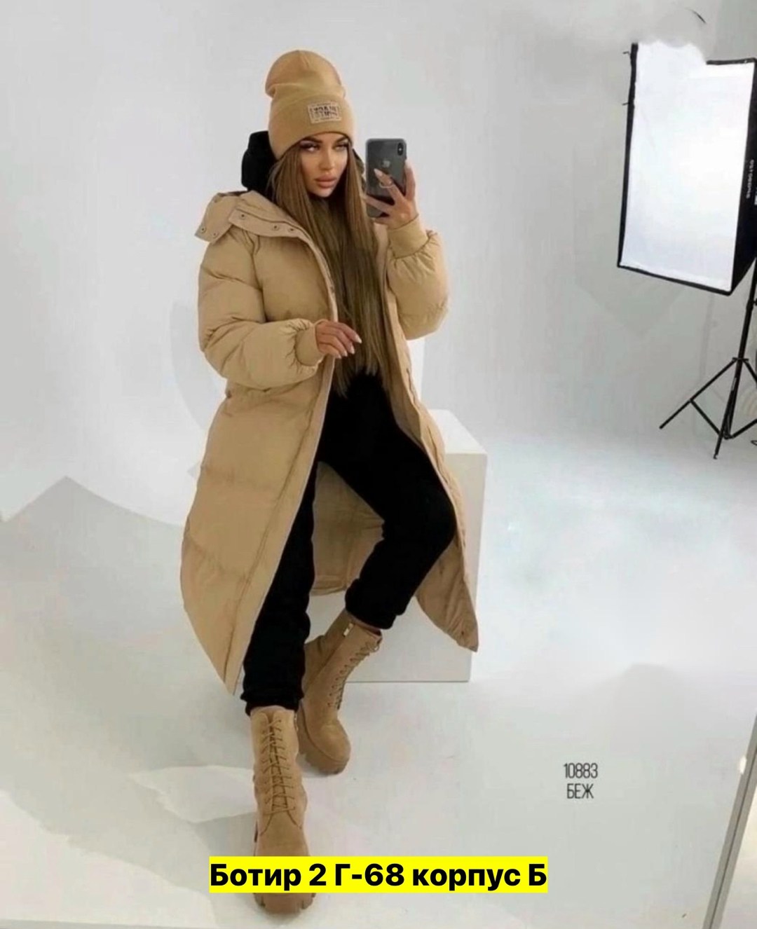 пуховик женский,зимние куртки и пуховики черный,зимняя куртка женская,пальто зимнее,зимние куртки и пуховики