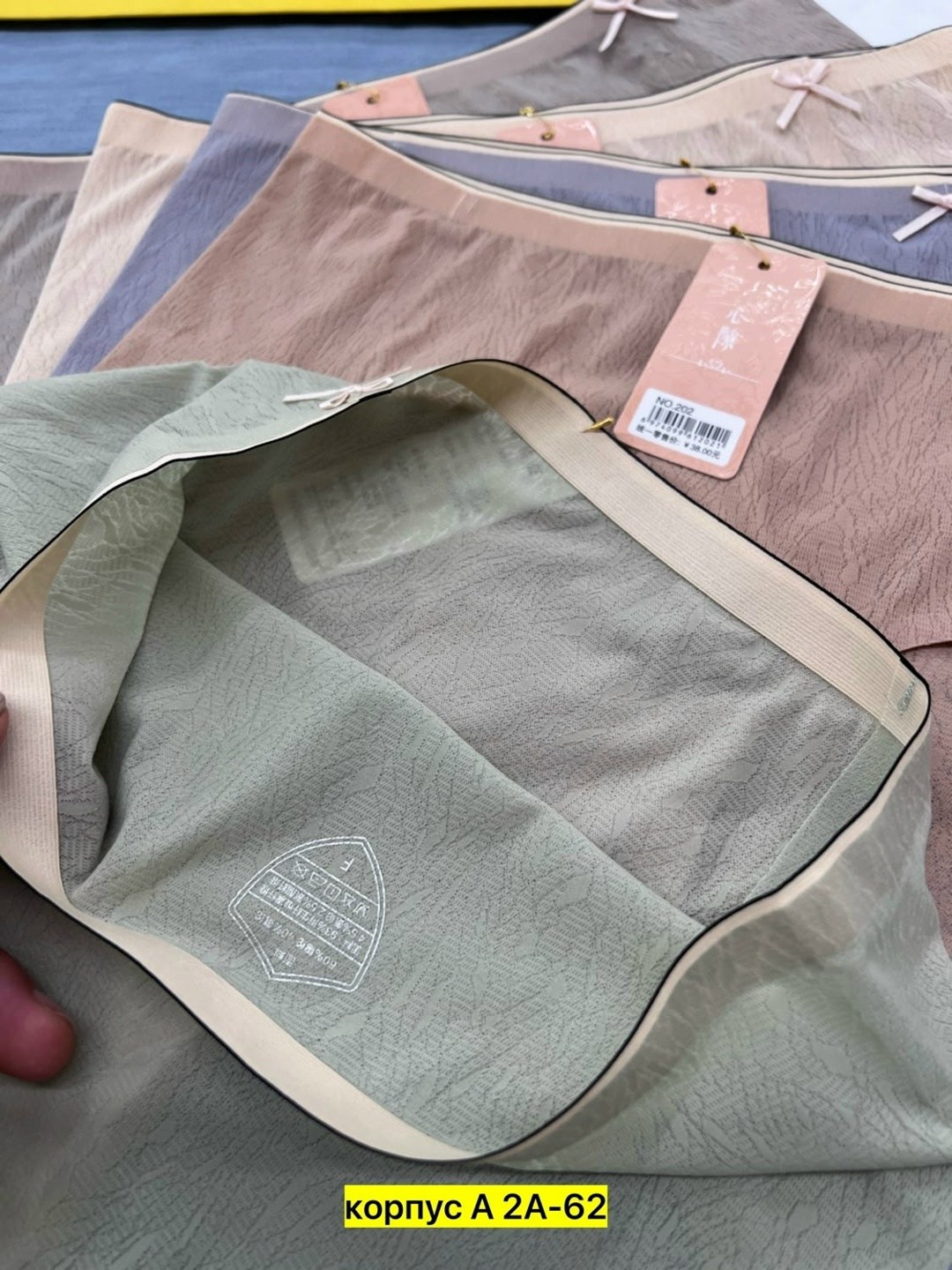 трусы женские,трусы женские 5 шт,женские хлопковые трусы,трусы для женщин,трусы бесшовные женские