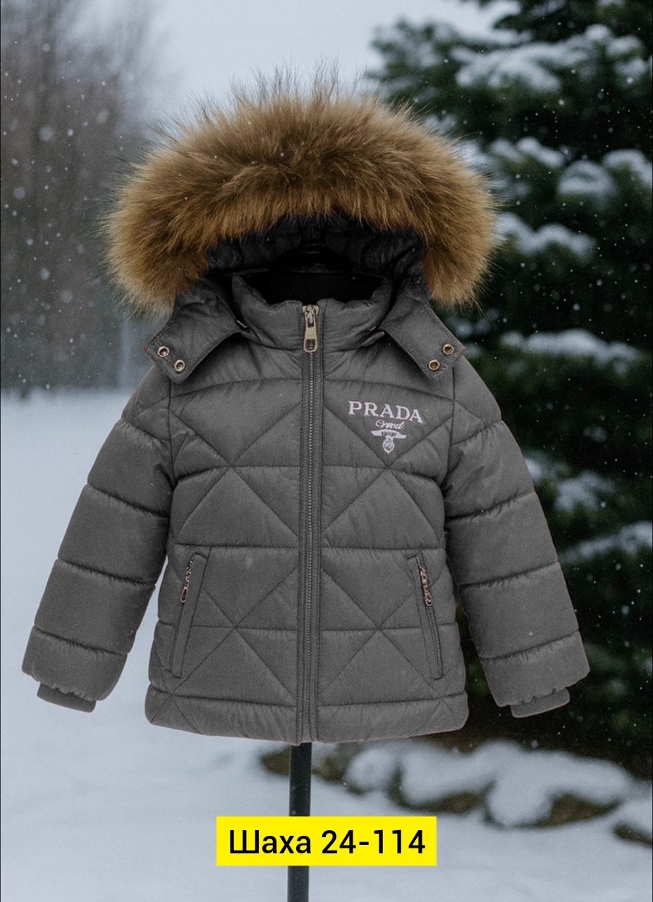 детская зимняя куртка,детская куртка,куртка детский,курточка зимняя,зимняя куртка для девочек