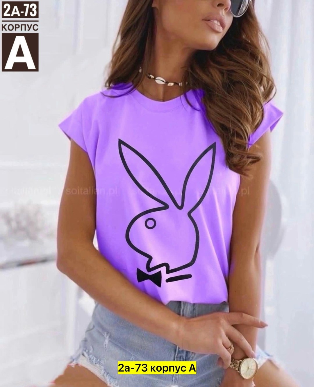 футболки женские с принтом,женская футболка,футболки для женщин,женская футболка с рисунком,женская футболка с надписью