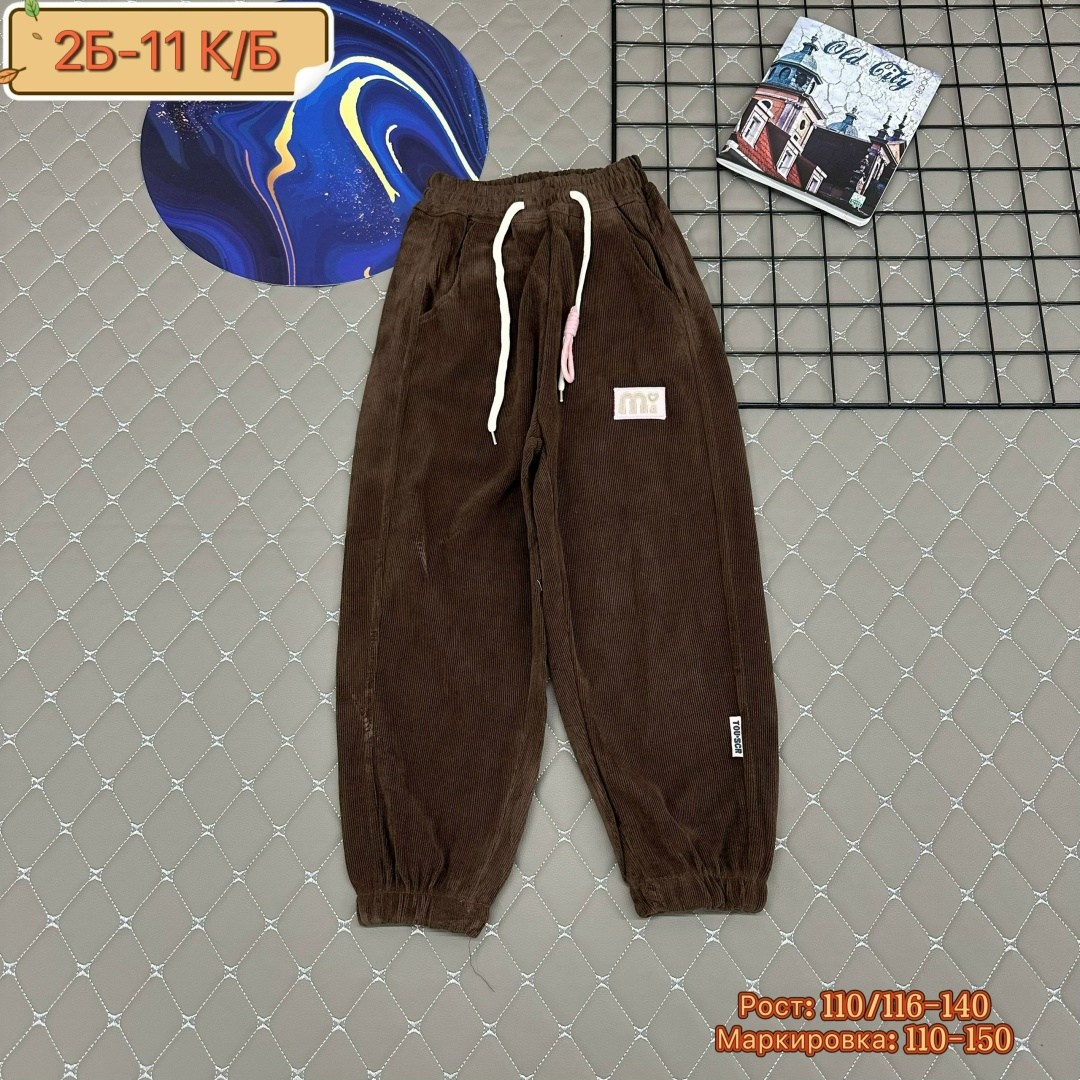 джоггеры для девочки,брюки джинсы,брюки для девочек,брюки джоггеры для девочек,детские брюки