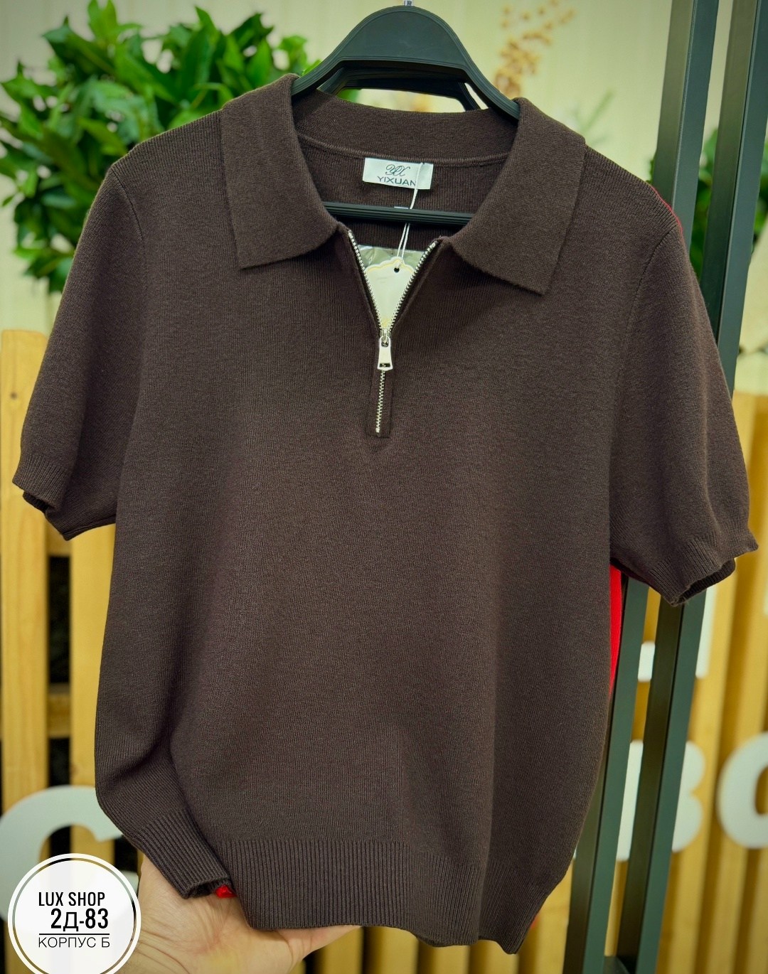 красное поло,трикотажная рубашка,женская футболка,футболки мужские,рубашка поло