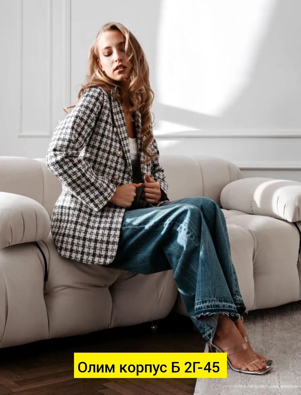 пиджак в клетку женский,твидовый пиджак,пиджак в клетку,пиджак,жакет