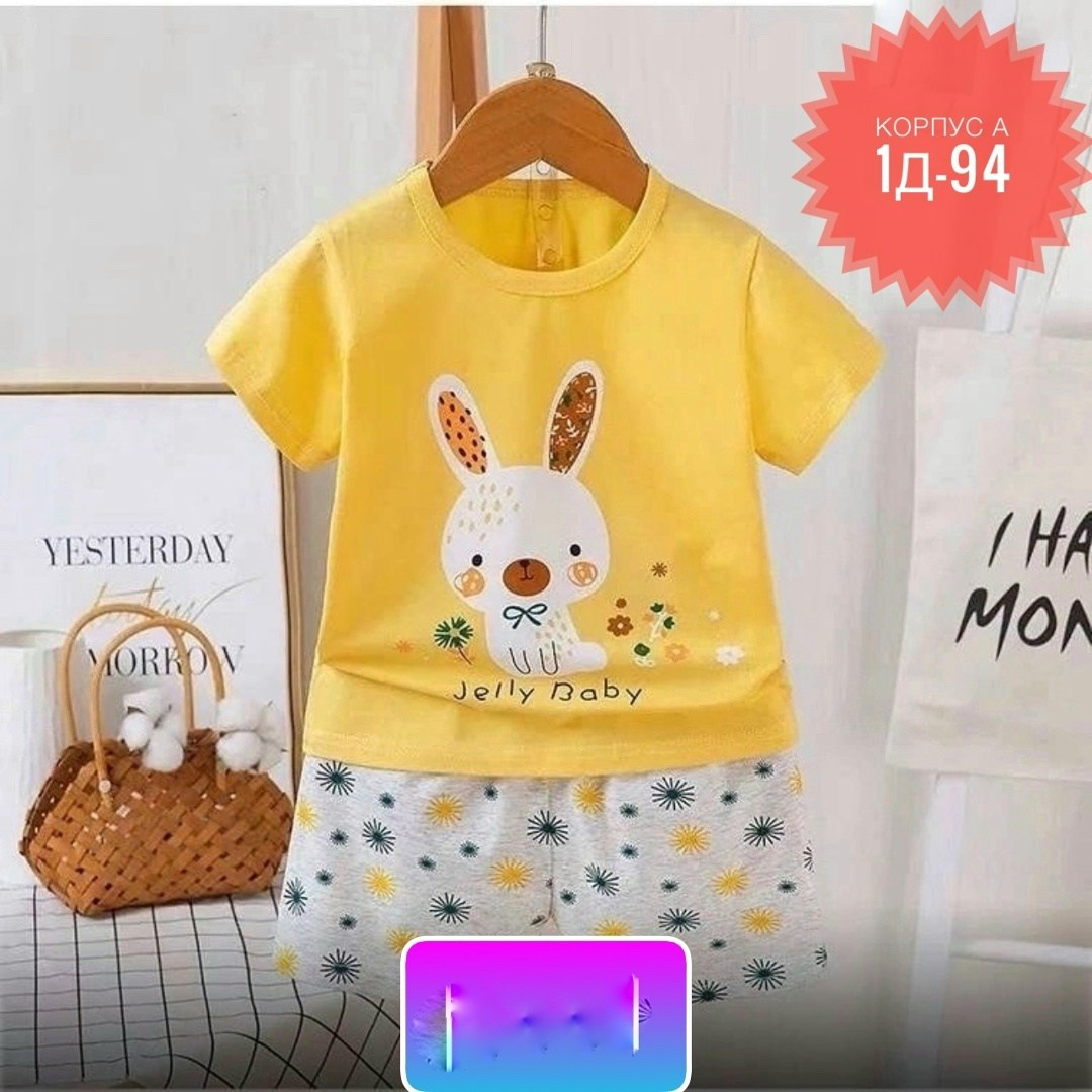 пижама для детей на летние,пижама для девочек,пижамы для девочек disney,пижама kari disney minnie mouse,комплект одежды для девочек