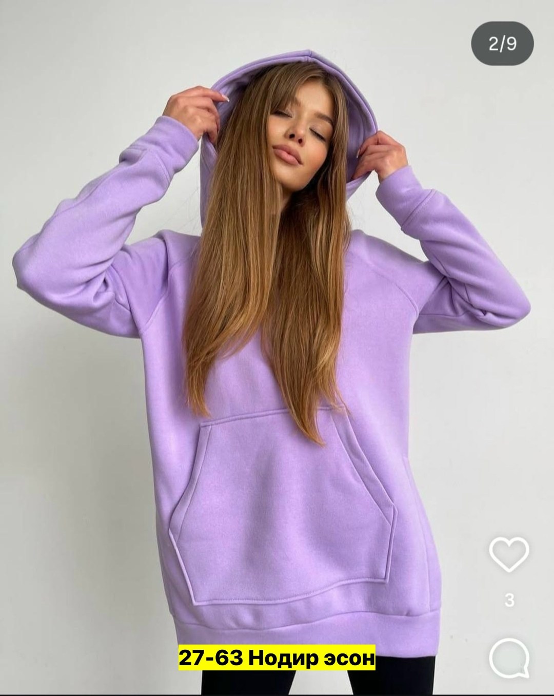 толстовка модная,женское толстовка,толстовка для женщин,свитшот женская,модные женские толстовки