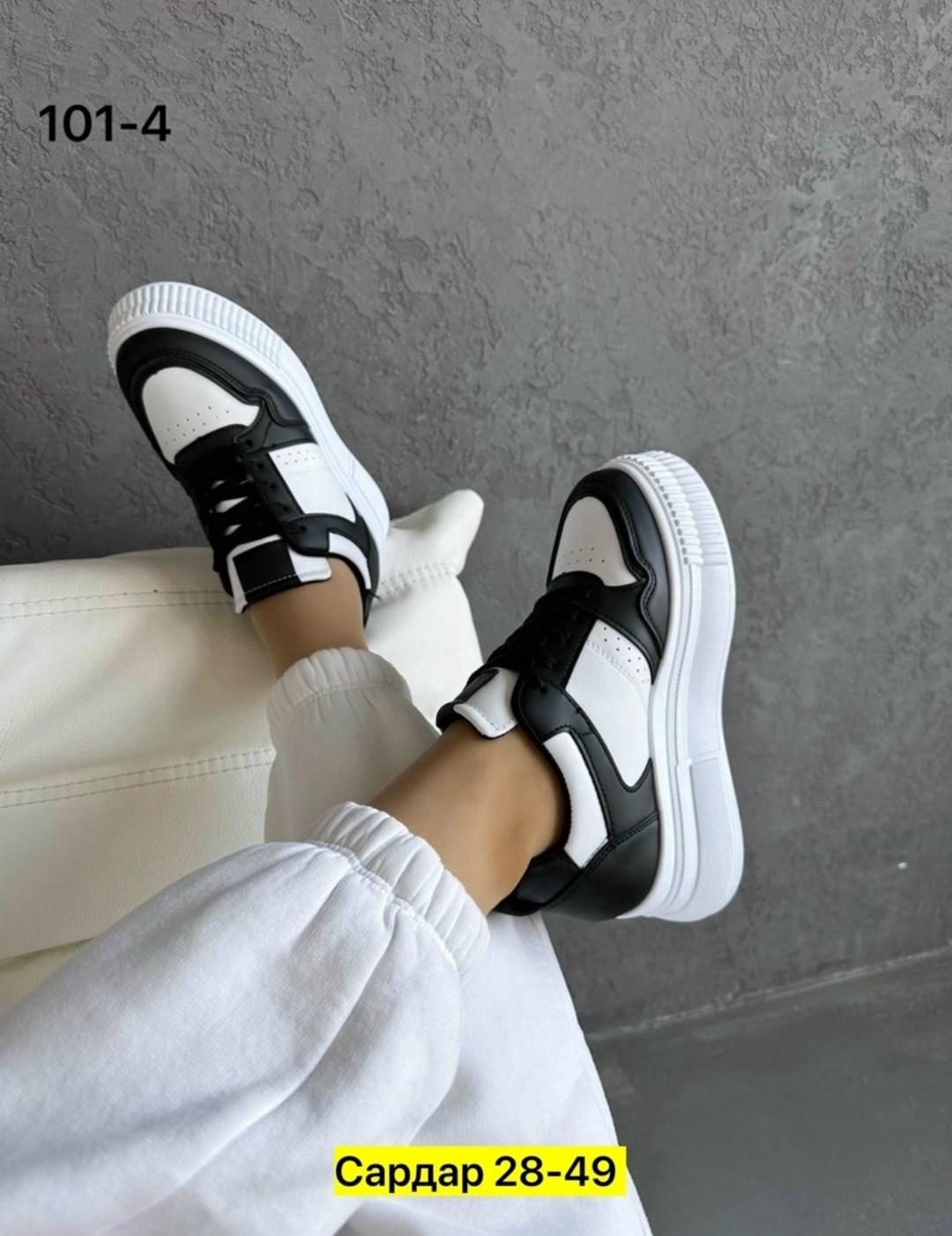 кроссовки на высокой подошве,кроссовки женские на высокой подошве,кроссовки женскиe,кроссовки женские на платформе,кроссовки