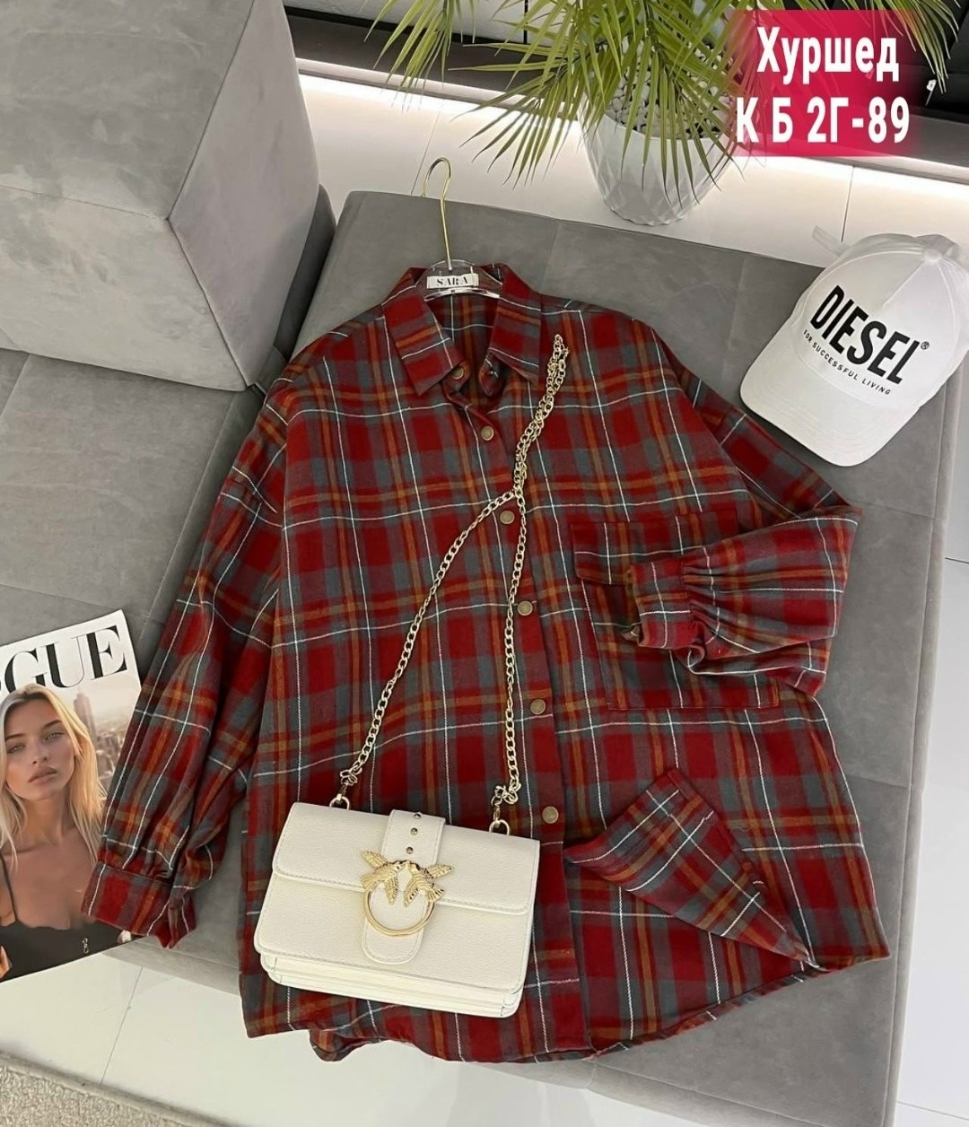 рубашка в клетку женская,женская рубашка,женская рубашка оверсайз в клетку,рубашка в клетку женская оверсайз thirteen brand,рубашка в клетку