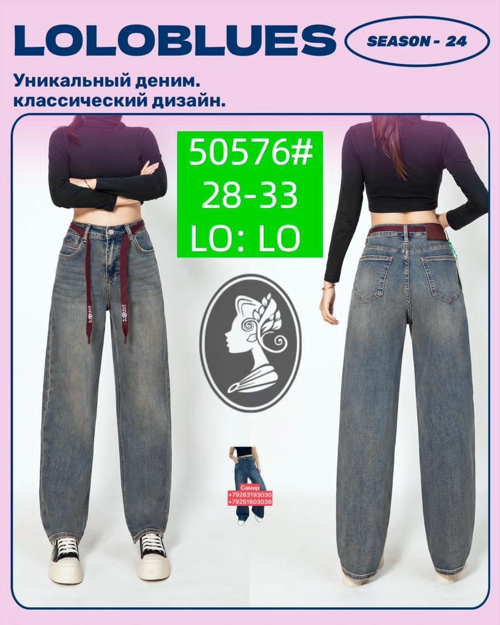 длинная джинсовая юбка,джинсовая юбка,джинсовая юбка макси,женская джинсовая юбка с завышенной талией,юбка джинсовая женская