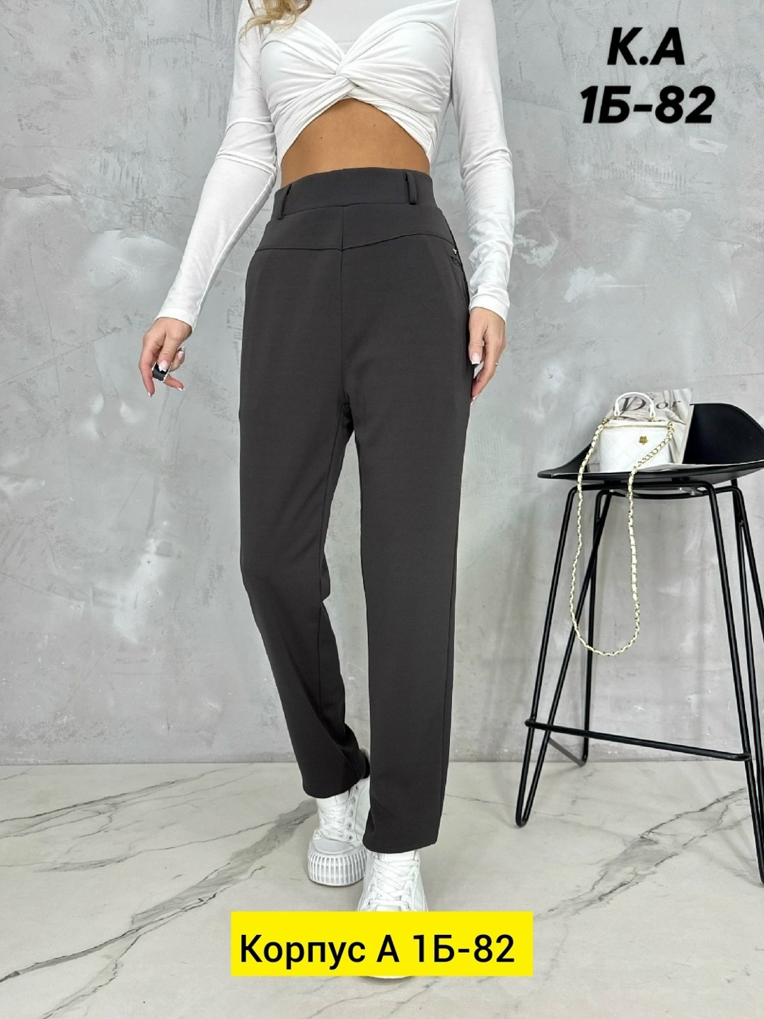 женские брюки,брюки свободные,женские классические брюки,брюки,брюки женские брюки