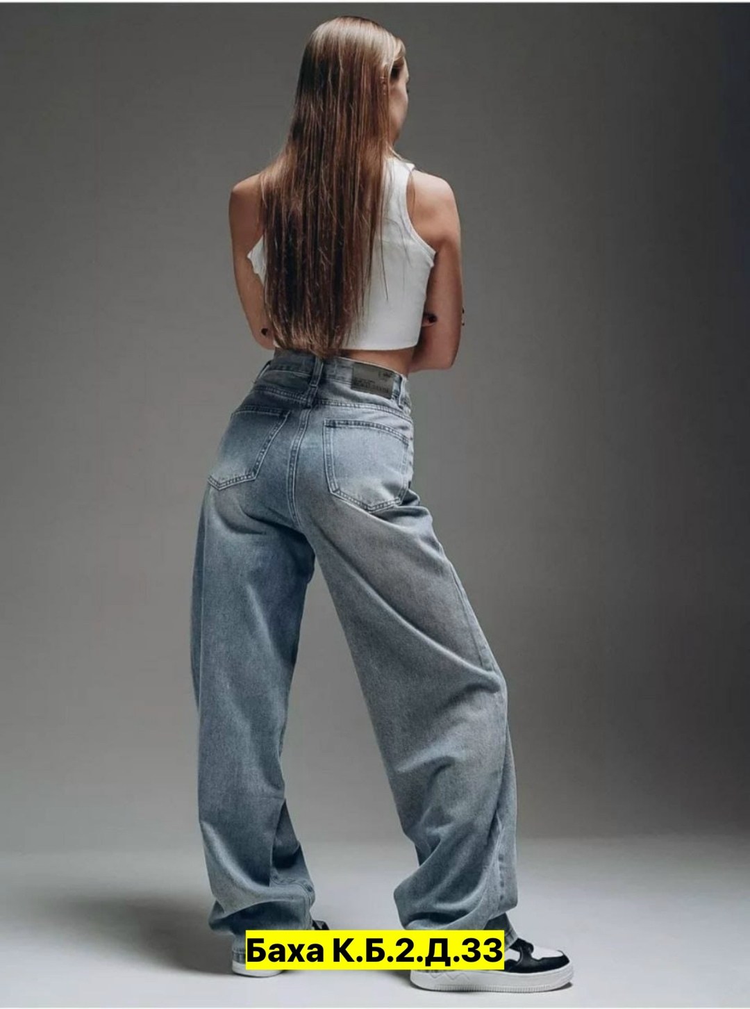 джинсы бэгги стрейч для женщин,широкие женские джинсы,женские джинсы,джинсы багги широкие,джинсы бойфренды y2k широкие багги