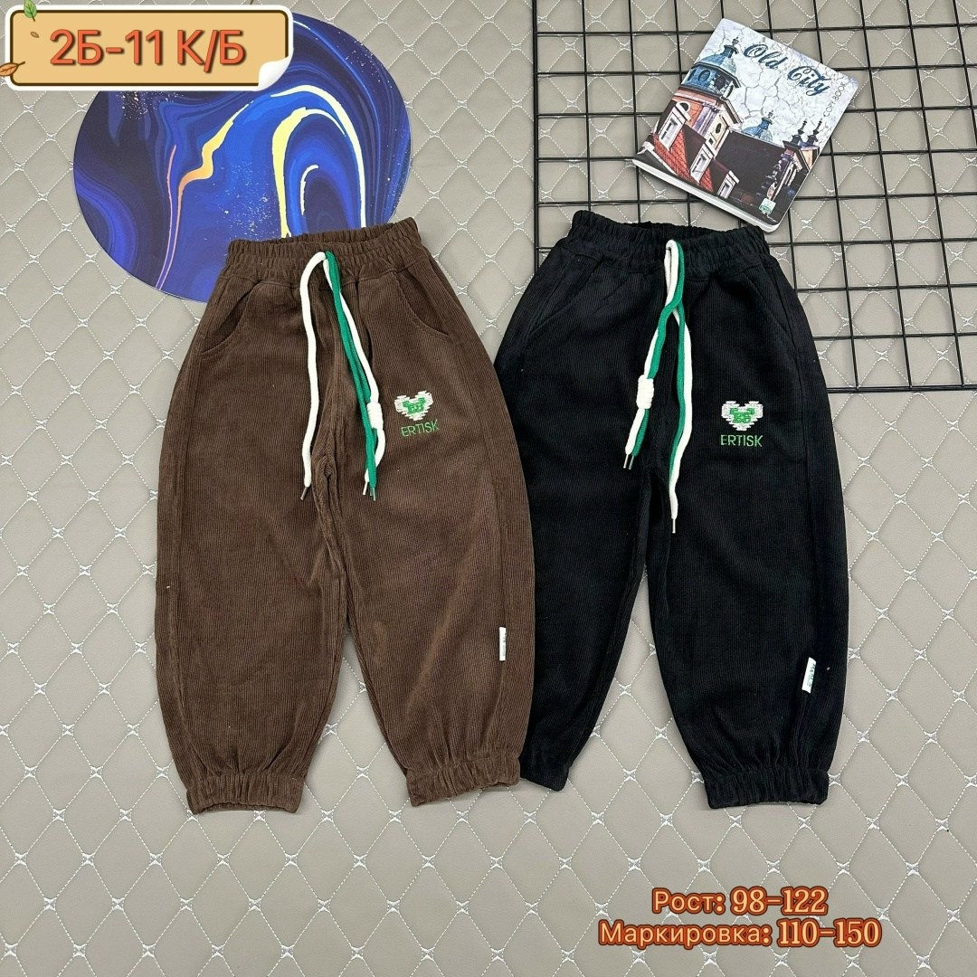 брюки для малыша,детские штаны,детские брюки,брюки для мальчика и девочки,брюки на девочку