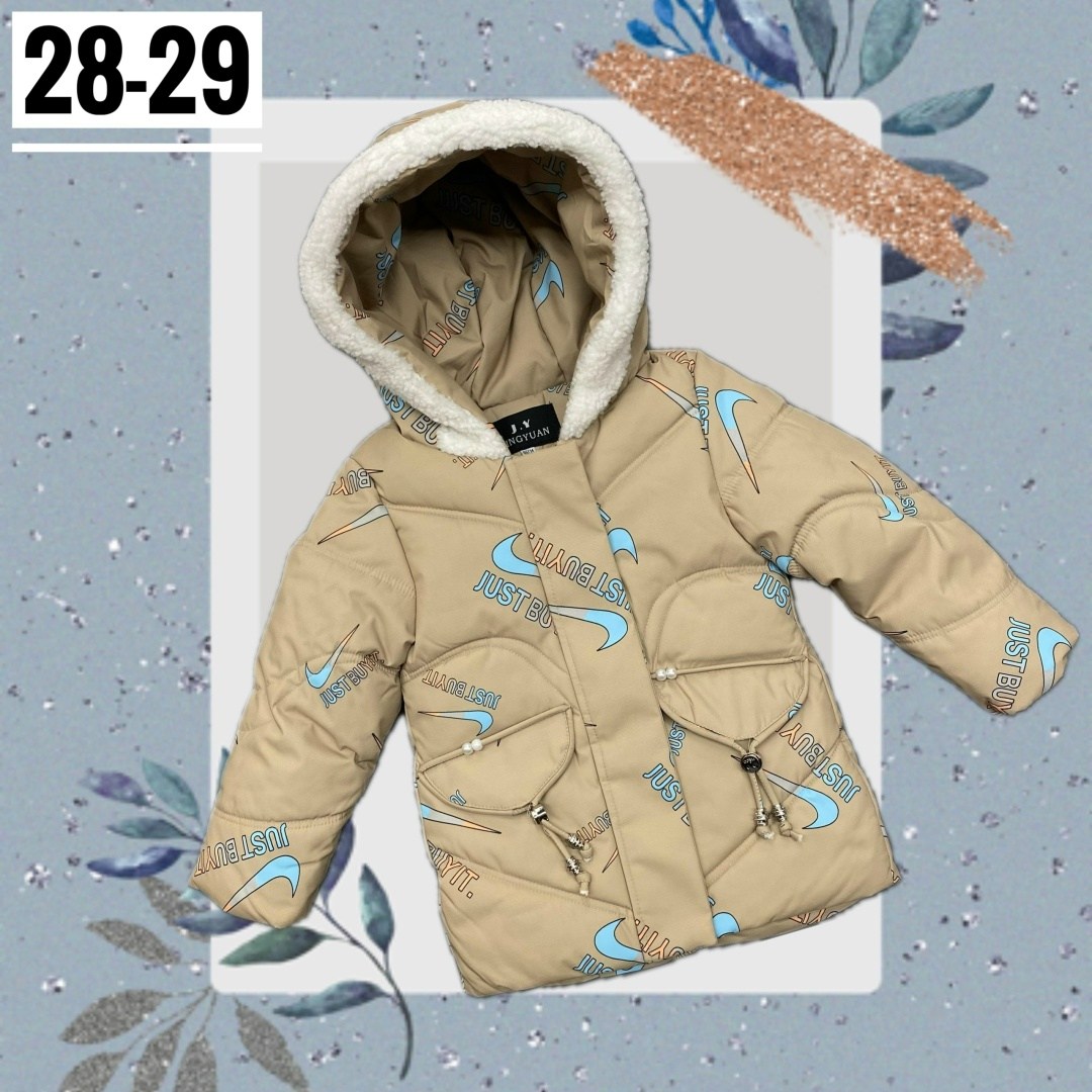 куртка детская,куртка демисезонная,куртка,куртка для мальчика,зимняя детская куртка