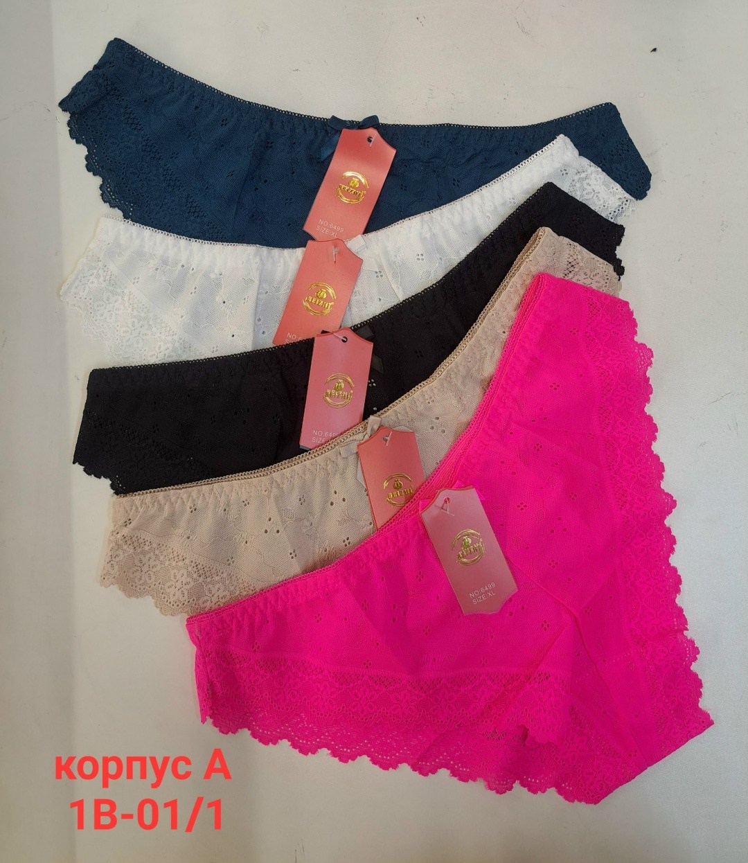 женские трусы,трусы женские 5 шт,трусики женские,нижнее женское белье,трусы женски