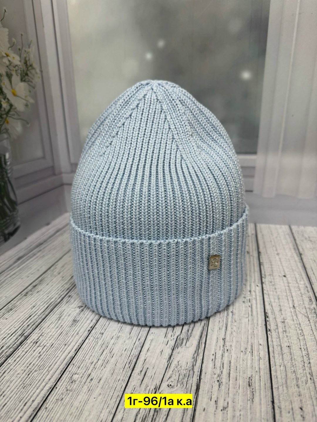 шапка,шапка женская,женские вязаные шапки,шапка шапка,шапка женская на флисе