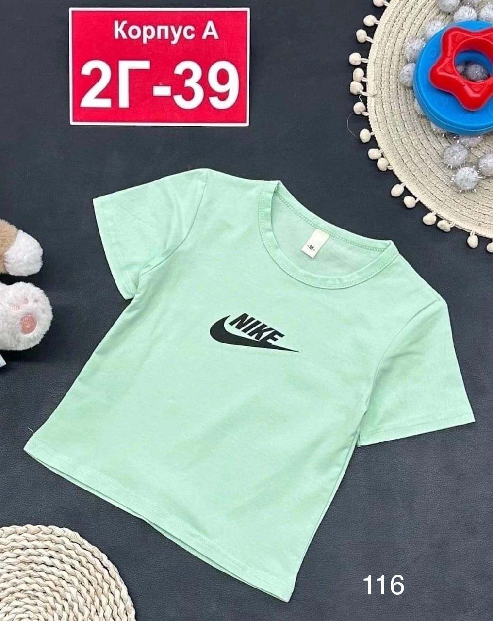 детская футболка,футболки детские,поставщики детской одежды,футболка,футболки женская