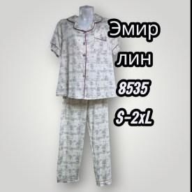 Домашняя одежда