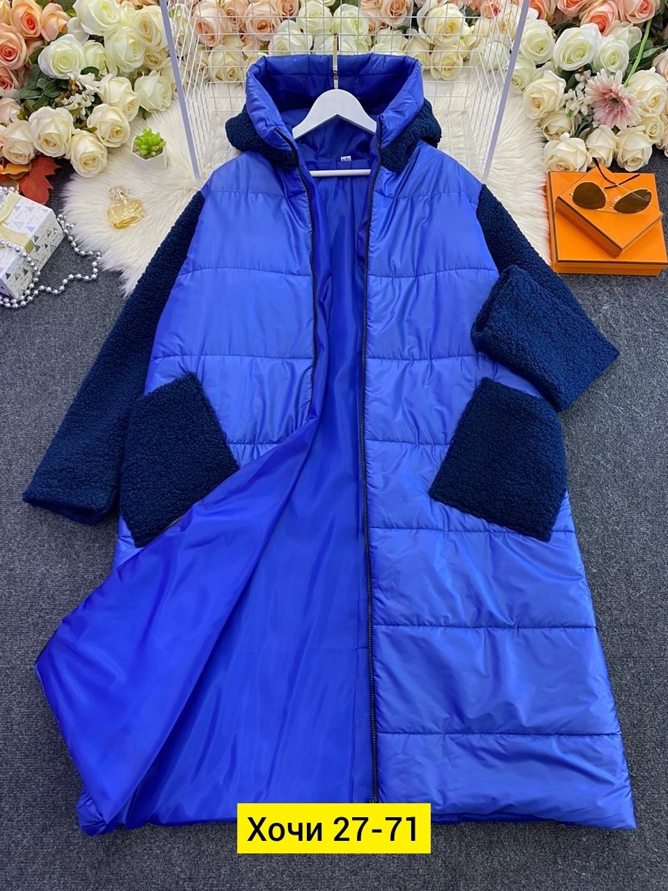 комбинированное пальто,куртка женская,куртка демисезонная,теплое пальто,стеганое пальто