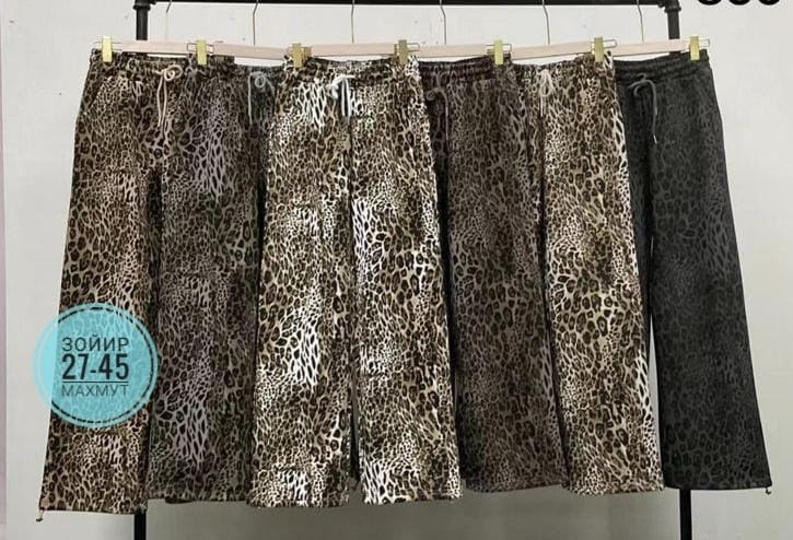 леопардовые штаны,брюки с леопардовым принтом,леопардовые брюки,брюки женские спортивные с леопардовым принтом,леопардовые спортивные штаны