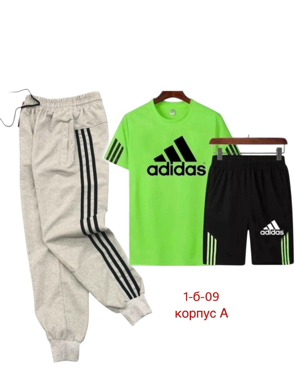 adidas спортивный костюм,спортивные костюм,спортивные мужские костюмы,костюм для мужчин,спортивные костюмы адидас