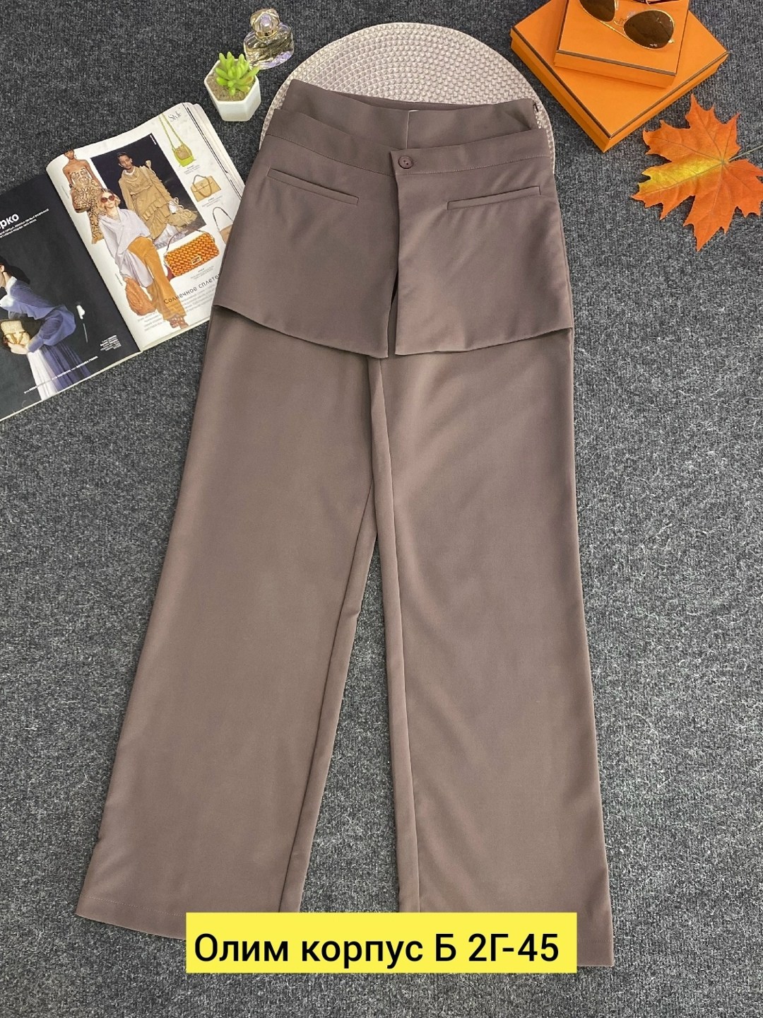 брюки свободные,брюки женские,повседневные брюки,женские брюки классические,одежда брюки