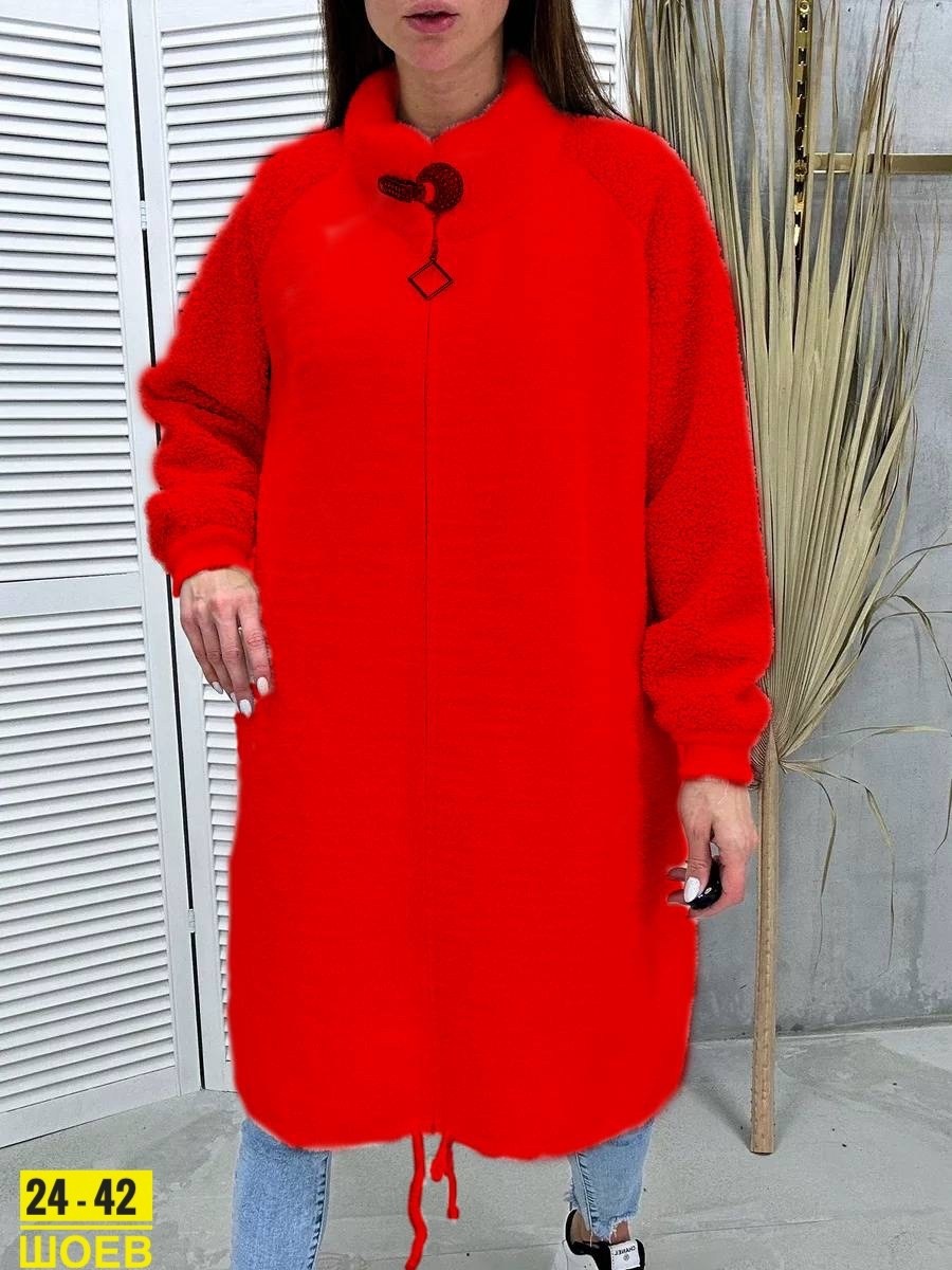 альпака,кардиган альпака,кардиганы женские альпака больших размеров,полупальто альпака,женская верхняя одежда альпака