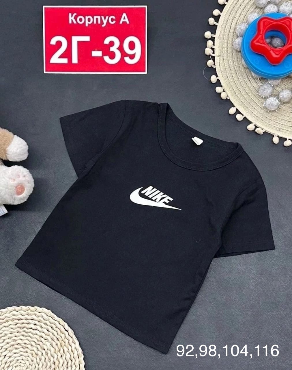 детская футболка,футболки детские,поставщики детской одежды,футболка,футболки женская