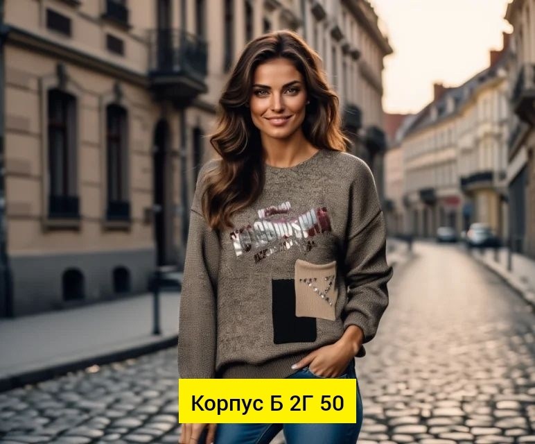 свитшот женская,кофта женская,джемпер,свитер свитшот,кофта с принтом