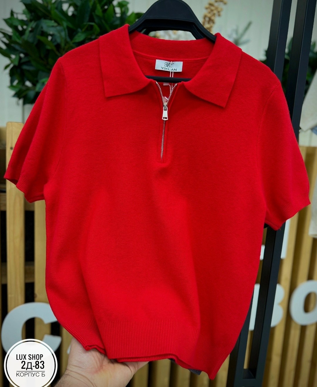 красное поло,трикотажная рубашка,женская футболка,футболки мужские,рубашка поло