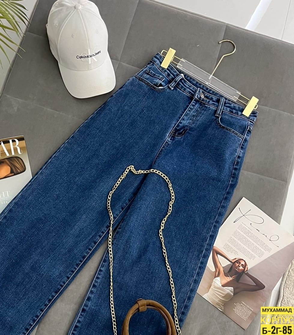 джинсы женские,джинсы,джинсы широкие,джинсы прямые,джинсы женские прямые