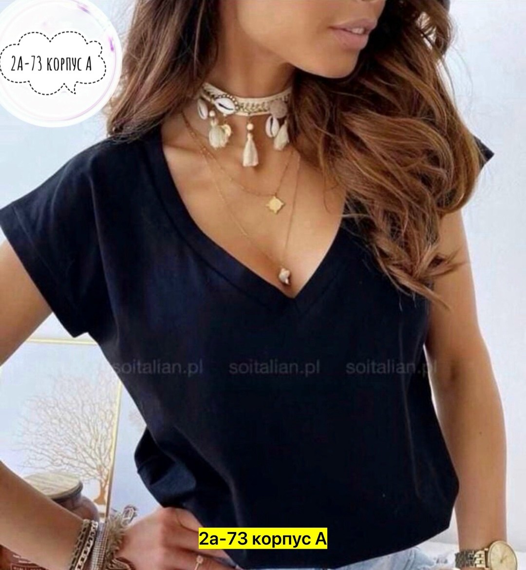 женская футболка,базовая женская футболка,белая футболка женская,летние футболки,футболки модные