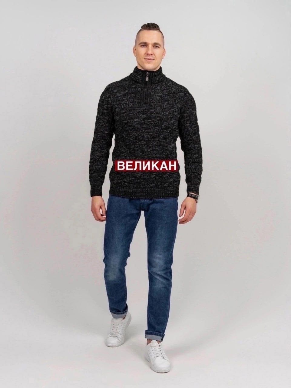 свитер мужской,свитер с горлом,мужской джемпер свитер,вязаные свитера мужские,вязаные свитера