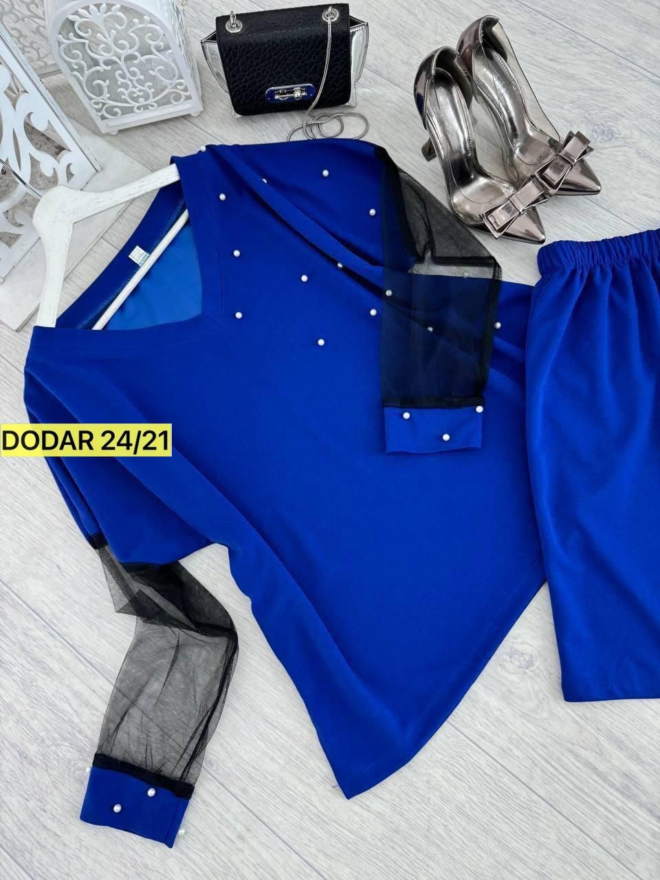 женские костюмы больших размеров,нарядное платье,костюм женский,костюм платье,костюм с юбкой