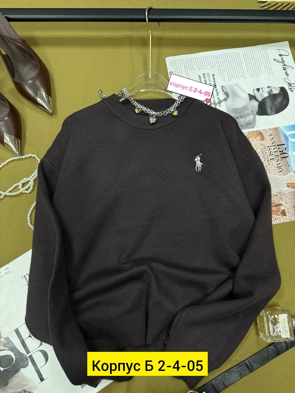 женская кофта,кофта,свитшот женский,свитера женские,кофта трикотаж