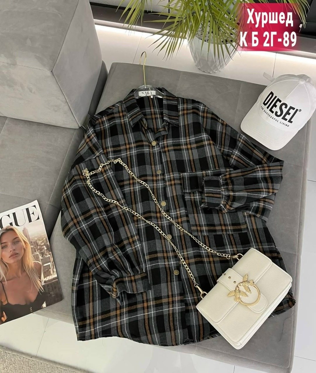 рубашка в клетку женская,женская рубашка,женская рубашка оверсайз в клетку,рубашка в клетку женская оверсайз thirteen brand,рубашка в клетку