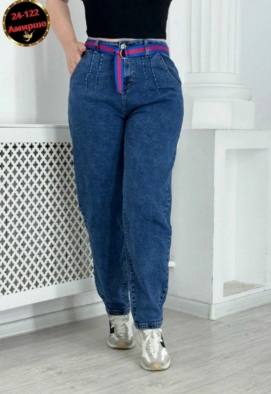 женские джинсы,джинсы джинсы,модные джинсы,стильные джинсы,одежда джинсы